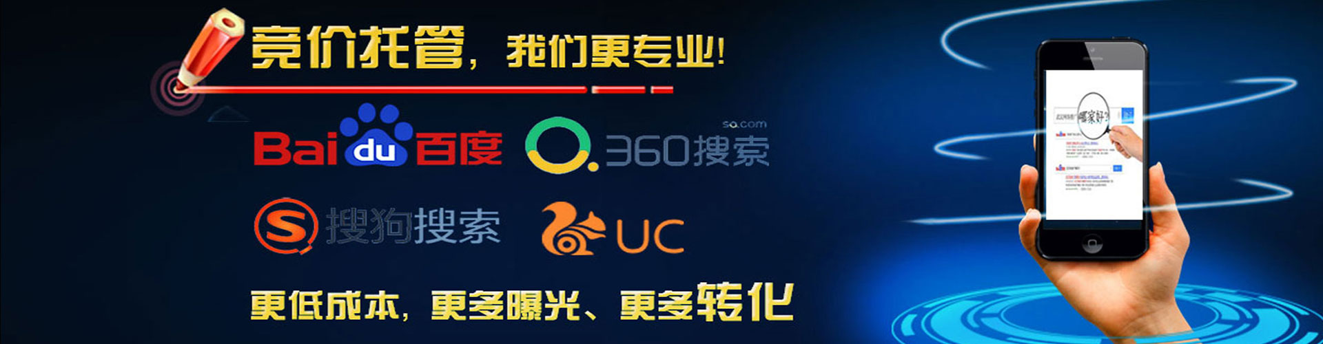 桂平小红书信息流