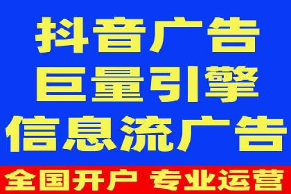 案例揭秘：专业SEM托管下的转化率提升策略