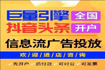探索SEM公司的广告优化之路：从理论到实践